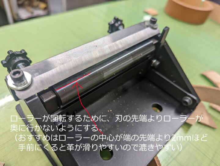 楽天市場】ベルト用革漉き機 155×125×80mm 2.4kg【送料無料】 [レザー  