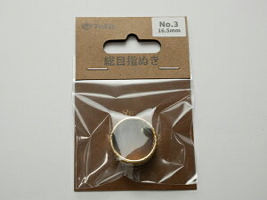 yTulipzڎwʂ No.3 S[h a16.5mmy[֑Iz [ς] U[NtgH DpH