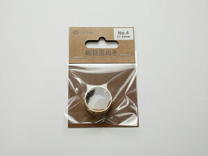 yTulipzڎwʂ No.4 S[h a17.0mmy[֑Iz [ς] U[NtgH DpH