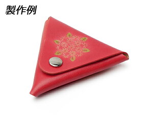 OpKijLbg n 19cmy[֑Iz [U[Ntgς] U[NtgvLbg RCP[X