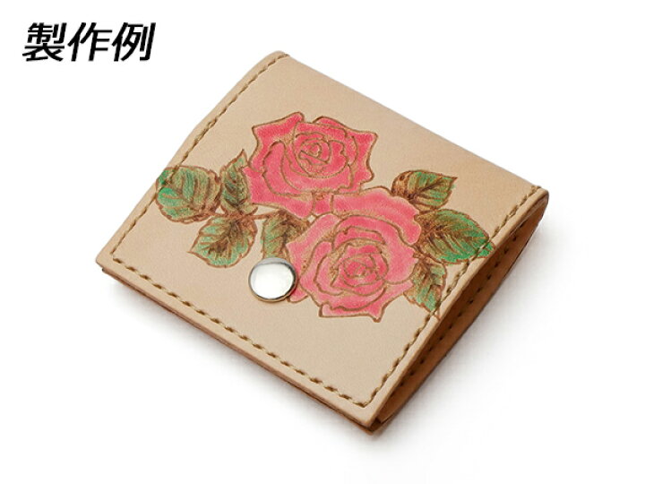 楽天市場】ボックス型コインケースキット（通しマチ） 無地 7.8×7.8cm 