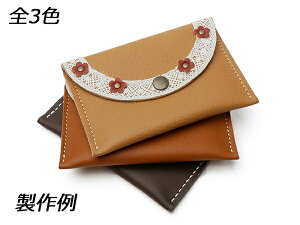 y[VBV[Yz}`P[XLbg L/uE/`R 12x8cmy[֑Iz [U[Ntgς] U[NtgvLbg J[hP[X h