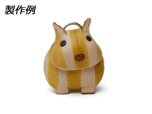 yƂ邠ɂ܂zXgbvLbg X n 2.5cmy[֑Iz [U[Ntgς] U[NtgvLbg Ƃ邠ɂ܂