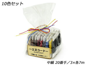 GXR[hD  10FZbg iAŒAAGWAAx[WAnAԁAAj 20/3Ԏ@e7m[Ntg] U[NtgH 