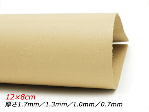 y؂vzsT[m i` 12×8cm 1.7mm/1.3mm/1.0mm/0.7mm 1y[֑Iz [U[Ntgς] U[Ntg؂viJbgU[j Ԑ؂vikj