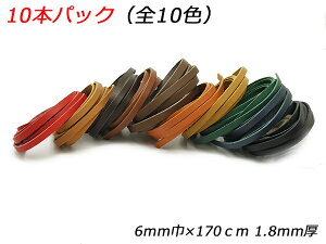 y10{pbNzAoX^[X S10F 6mm×170cm 1.8mm 10{y[֑Iz [U[Ntgς] U[NtgvЂ [X kv[X