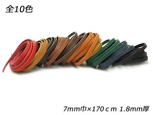 �A���o�X�^���[�X �S10�F 7mm��×170cm 1.8mm�� 1�{�y���[���֑I���z [���U�[�N���t�g�ς����] ���U�[�N���t�g�v�Ђ� ���[�X �k���v���[�X