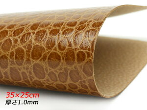 y݌ɏizy؂vzsbO^ v^CXL `R 35×25cm 1.0mmO 1[U[Ntgς] U[Ntg؂viJbgU[j ؊vij