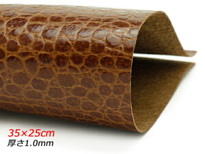 y݌ɏizy؂vzsbO^ v^CXL uE 35×25cm 1.0mmO 1[U[Ntgς] U[Ntg؂viJbgU[j ؊vij