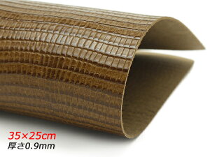 y݌ɏizy؂vzsbO^ gJQ uE 35×25cm 0.9mm 1[U[Ntgς] U[Ntg؂viJbgU[j ؊vij