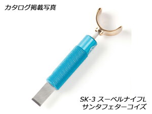 yLeather WranglerszSK-3 X[xiCtL T^tF^[RCYyz y[֑Iz [Ntg] U[NtgH X[xJb^[ ⏕