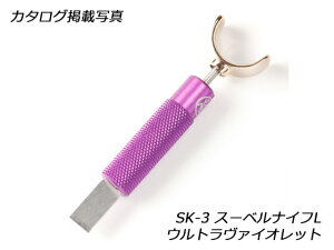 yLeather WranglerszSK-3 X[xiCtL Eg@CIbgyz y[֑Iz [Ntg] U[NtgH X[xJb^[ ⏕