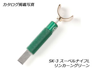 yLeather WranglerszSK-3 X[xiCtL J[O[yz y[֑Iz [Ntg] U[NtgH X[xJb^[ ⏕