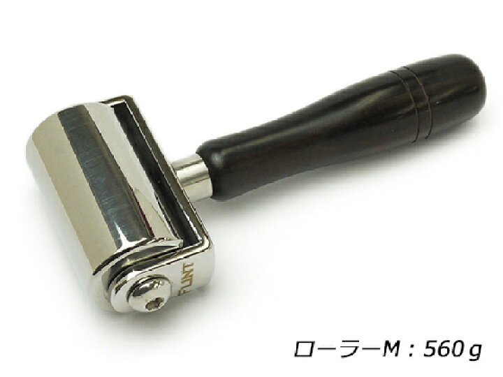 楽天市場】【フリントレザーツール】ローラーM 560g【送料無料 