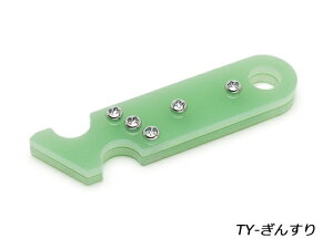 TY-񂷂y[֑Iz [Ntg] U[NtgH Jb^[ nT~ v