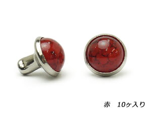 Xg[xbg  7mm 10y[֑Iz [iG] U[Ntg fUCJV