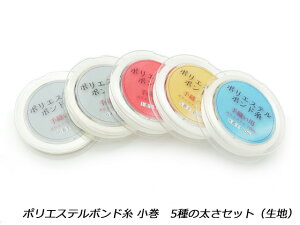 |GXe{h  5̑Zbg n 5y[֑Iz [ς] U[NtgH 