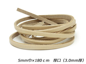 Th[X  i` 5mm×180cm 3.0mm 1{y[֑Iz [ς] U[NtgvЂ [X kv[X