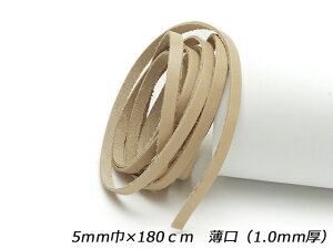Th[X  i` 5mm×180cm 1.0mm 1{y[֑Iz [ς] U[NtgvЂ [X kv[X