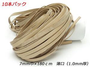 y10{pbNzTh[X  i` 7mm×180cm 1.0mm 10{yz y[֑Iz [ς] U[NtgvЂ [X kv[X