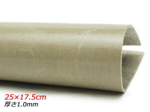 y݌ɏizy؂vzbNXN[ ~H x[W 25×17.5cm 1.0mm 1y[֑Iz [U[Ntgς] U[Ntg؂viJbgU[j N[vi