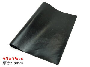 y؂vzbNXN[ ~H  50×35cm 1.0mm 1[U[Ntgς] U[Ntg؂viJbgU[j ؂viN[j