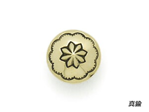 �v���[���R���`�� �^�J 13mm 1�� �l�W���i�^�C�vF�j�y���[���֑I���z [�R���`�����[���h] ���U�[�N���t�g�R���`�� �f�U�C���R���`���i�l�W���j