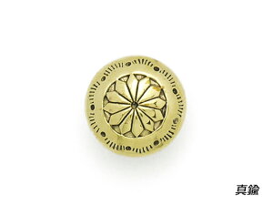 �v���[���R���`�� �^�J 13mm 1�� �l�W���i�^�C�vF�j�y���[���֑I���z [�R���`�����[���h] ���U�[�N���t�g�R���`�� �f�U�C���R���`���i�l�W���j