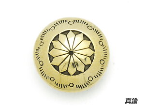 �v���[���R���`�� �^�J 19mm 1�� �l�W���i�^�C�vF�j�y���[���֑I���z [�R���`�����[���h] ���U�[�N���t�g�R���`�� �f�U�C���R���`���i�l�W���j