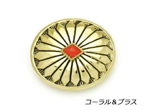 Xg[ȉ~R` R[i^Jj 29×33.5mm 1 lWi^CvFjy[֑Iz [R`[h] U[NtgR` ȉ~Xg[R`ilWj