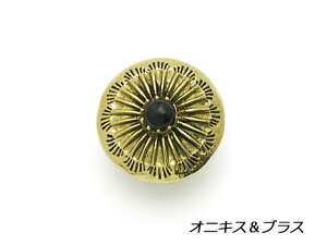 �X�g�[���R���`�� �I�j�L�X�i�^�J�j 16mm 1�� �l�W���i�^�C�vF�j�y���[���֑I���z [�R���`�����[���h] ���U�[�N���t�g�R���`�� �X�g�[���R���`���i�l�W���j