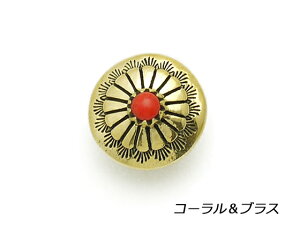 �X�g�[���R���`�� �R�[�����i�^�J�j 16mm 1�� �l�W���i�^�C�vF�j�y���[���֑I���z [�R���`�����[���h] ���U�[�N���t�g�R���`�� �X�g�[���R���`���i�l�W���j