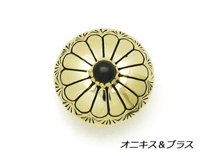 �X�g�[���R���`�� �I�j�L�X�i�^�J�j 19mm 1�� �l�W���i�^�C�vF�j�y���[���֑I���z [�R���`�����[���h] ���U�[�N���t�g�R���`�� �X�g�[���R���`���i�l�W���j