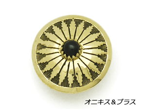 �X�g�[���R���`�� �I�j�L�X�i�^�J�j 21mm 1�� �l�W���i�^�C�vF�j�y���[���֑I���z [�R���`�����[���h] ���U�[�N���t�g�R���`�� �X�g�[���R���`���i�l�W���j