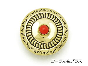 �X�g�[���R���`�� �R�[�����i�^�J�j 21mm 1�� �l�W���i�^�C�vF�j�y���[���֑I���z [�R���`�����[���h] ���U�[�N���t�g�R���`�� �X�g�[���R���`���i�l�W���j