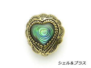 �n�[�g�V�F�C�v�R���`�� �V�F���i�^�J�j 20×21mm 1�� �l�W���i�^�C�vF�j�y���[���֑I���z [�R���`�����[���h] ���U�[�N���t�g�R���`�� �n�[�g�V�F�C�v�R���`���i�l�W���j