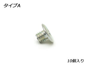 R`lW M Wp[zbNΉ jbP 8×4mm 10 ^CvAy[֑Iz [ς] U[NtgR` R`lW