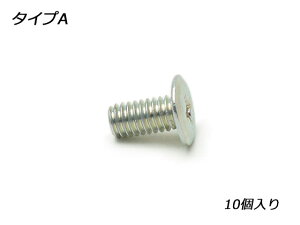 R`lW M Wp[zbNΉ jbP 8×8mm 10 ^CvAy[֑Iz [ς] U[NtgR` R`lW