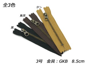 yYKKzt@Xi[ 3 GKBiAeBbNj DFW /Œ/^ 8.5cmy[֑Iz [U[Ntgς] U[Ntgt@Xi[ t@Xi[