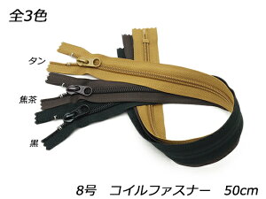 yYKKzRCt@Xi[ 8 DFW /Œ/^ 50cmy[֑Iz [U[Ntgς] U[Ntgt@Xi[ RCt@Xi[