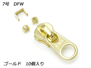 yYKKXC_[zt@Xi[p XX㉺߃Zbg 7 DFW S[h 10y[֑Iz [U[Ntgς] U[Ntgt@Xi[ t@Xi[pXC_[