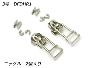 yYKKXC_[zt@Xi[p XX㉺߃Zbg 3 DFDHR jbP 2y[֑Iz [U[Ntgς] U[Ntgt@Xi[ t@Xi[pXC_[