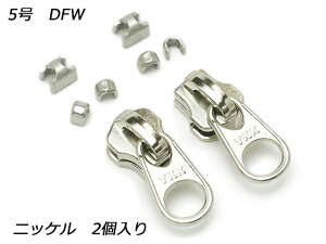 yYKKXC_[zt@Xi[p XX㉺߃Zbg 5 DFW jbP 2y[֑Iz [U[Ntgς] U[Ntgt@Xi[ t@Xi[pXC_[