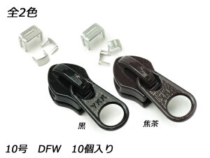 yYKKXC_[zRCt@Xi[p XX㉺߃Zbg 10 DFW /Œ 10y[֑Iz [U[Ntgς] U[Ntgt@Xi[ RCpXC_[