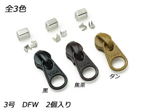 yYKKXC_[zRCt@Xi[p XX㉺߃Zbg 3 DFW /Œ/^ 2y[֑Iz [U[Ntgς] U[Ntgt@Xi[ RCpXC_[