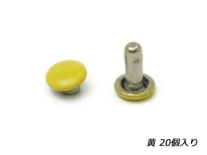 ʃJV ɏ  4.6mm×̒5.3mmiS6.5mmj 20y[֑Iz [ς] U[Ntg ʃJV