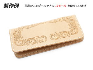 ytFU[JbgzOEHbgLbgBiJ[h^j[mtbv^Cv] i`iThU[j X[/R[i[/ECO 9.5x20cm 2.5cmyz y[֑I