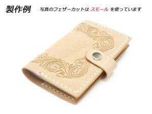 ytFU[JbgzՂJ[hP[XLbg i`iThU[j X[/R[i[ 7.5x11cmy[֑Iz [U[Ntgς] U[NtgvLbg J[