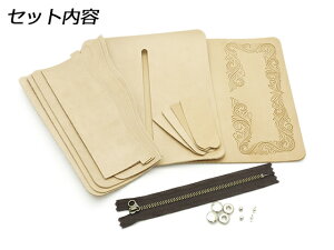 ytFU[JbgzOEHbgLbgDimtbv^Cvj X[tFU[ i`iThU[j 10×20cm 3.5cmyz y[֑Iz [U[Ntg