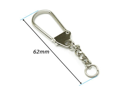 楽天市場 クラシカルキーホルダー金具 ニッケル 全長62mm 10ヶ メール便選択可 ぱれっと レザークラフト金具 キーホルダー レザー クラフト材料専門店ぱれっと